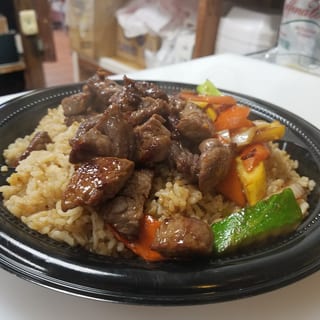 Steak Rice